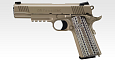 main_photo_TM_GAS_M45A1_T_1.jpg
