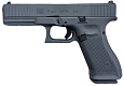 main_photo_UMX_G17_G5MOS_GBB_G_1.jpg
