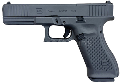 Glock 17 Gen 5 FS MOS, Grey Cerakote, GBB, Umarex