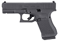 main_photo_UMX_G19_G5MOS_GBB_G_1.jpg