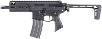 Salvo Precision MCX Rattler, 5.5 Inch, GBBR, Black, Double Eagle