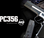 Tokyo Marui S&W PC 356