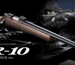 Tokyo Marui VSR-10 REAL SHOCK