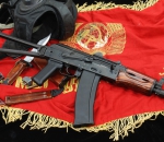 AKS-74U