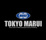 Podzimní novinky 2015 od japonského výrobce Tokyo Marui. Unikátní kousky, co říkáte?