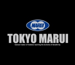 Naskladnění Tokyo Marui, nejlepší GBB plynovky a manuály na světě, japonská kvalita