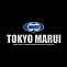 Naskladnění Tokyo Marui, nejlepší airsoft GBB pistole, manuály a AEG na světě. Japonská kvalita, dlouho nedostupné zboží opět skladem.