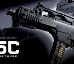 HECKLER & KOCH G36C